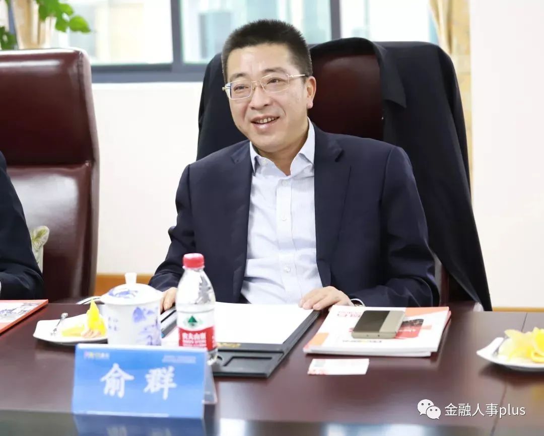 兰州银行：聘任刘敏为行长