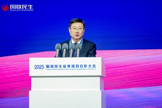 国联民生证券首只科创债落地