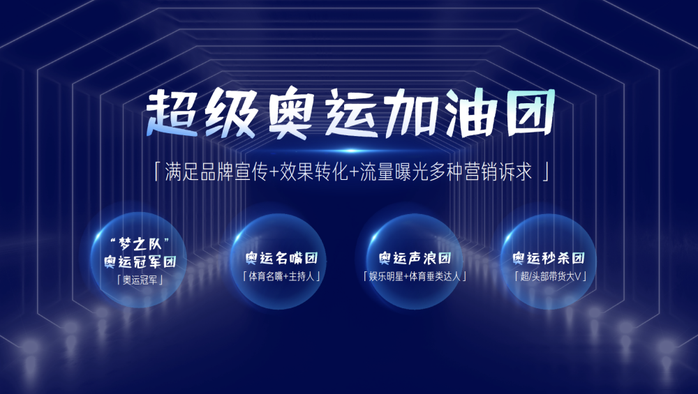 聚星科技：多领域研发投入赋能产品升级，专利成果加速转化至生产应用