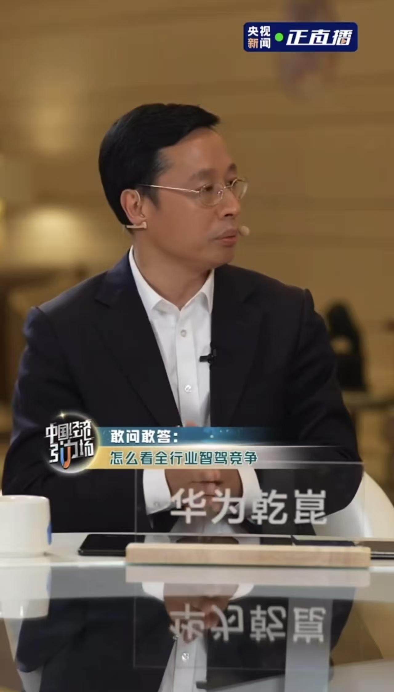高德地图CEO郭宁:AI导航智能体,是出行服务向空间智能进化的结构性跃迁