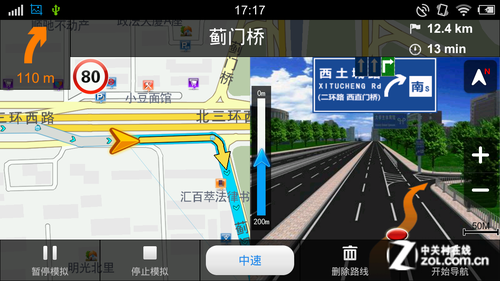高德地图CEO郭宁:AI导航智能体,是出行服务向空间智能进化的结构性跃迁
