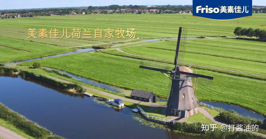 菲仕兰打造新增长曲线 发布超高端有机新品