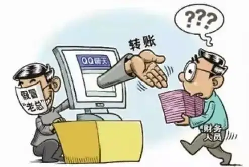 传智教育：公司将根据监管要求、经营状况、财务状况综合考虑审慎决策