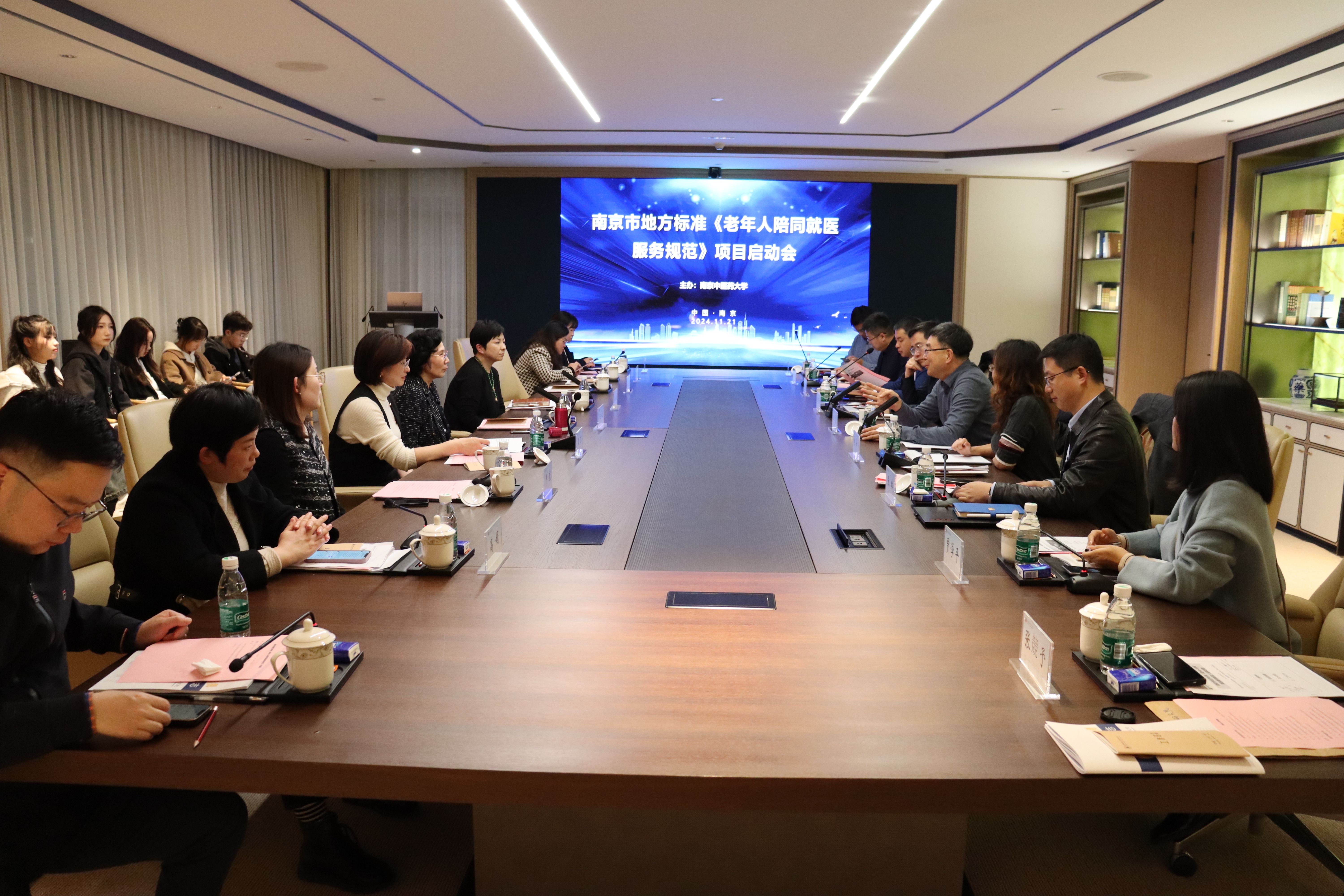 港通医疗:2024年1月11日国务院办公厅发布了《关于发展银发经济增进老年人福祉的意见》