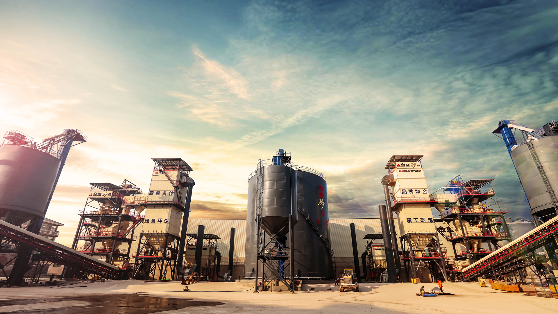 天山股份获得实用新型专利授权:“一种高效选粉机”