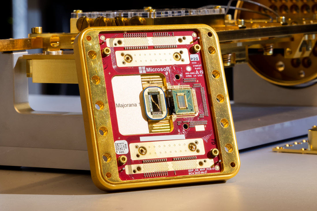 航宇微:新一代宇航SOC芯片及星载平台计算机项目不会引入自主超导量子芯片