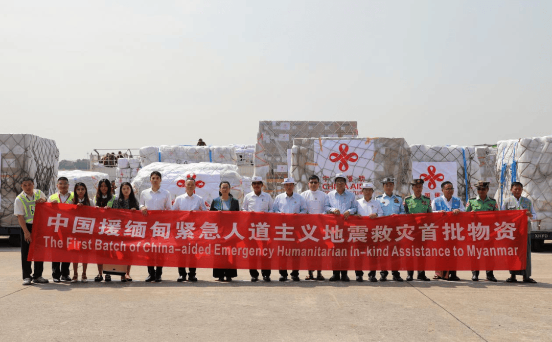 马珈大使在缅甸官媒发表署名文章 《守望相助胞波情 亲诚惠容谱新篇》