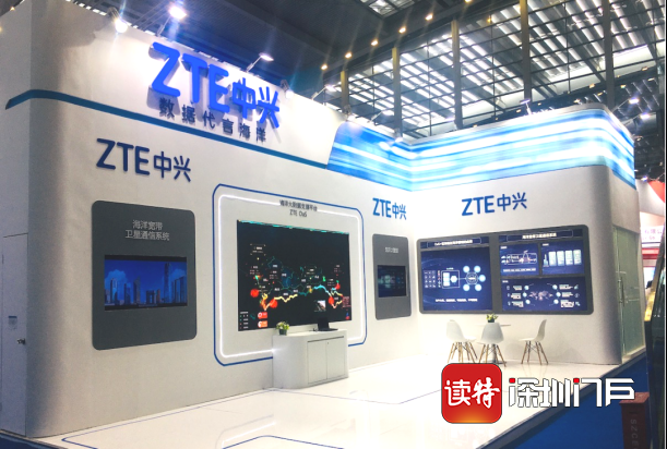 中兴通讯获得发明专利授权:“信息共享方法、装置、存储介质及电子装置”