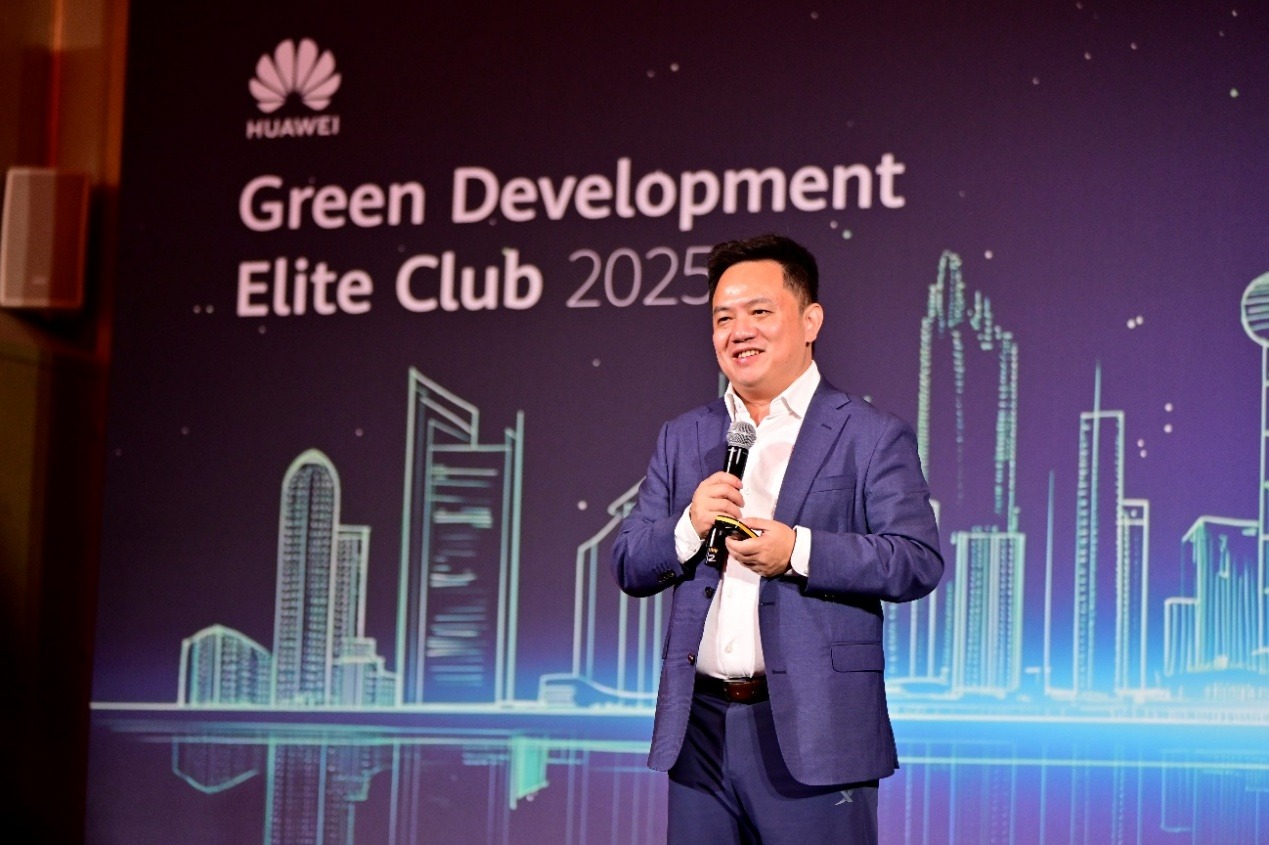 华为2025创新产品发布会柏林举行：多款穿戴新品亮相