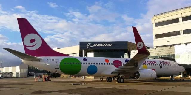 中国减持189亿美元!美国海外“债主”座次生变