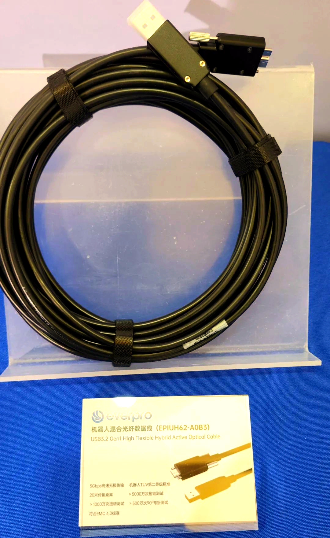 长飞光纤获得发明专利授权:“一种测量光纤的纤芯有效直径的装置及方法”