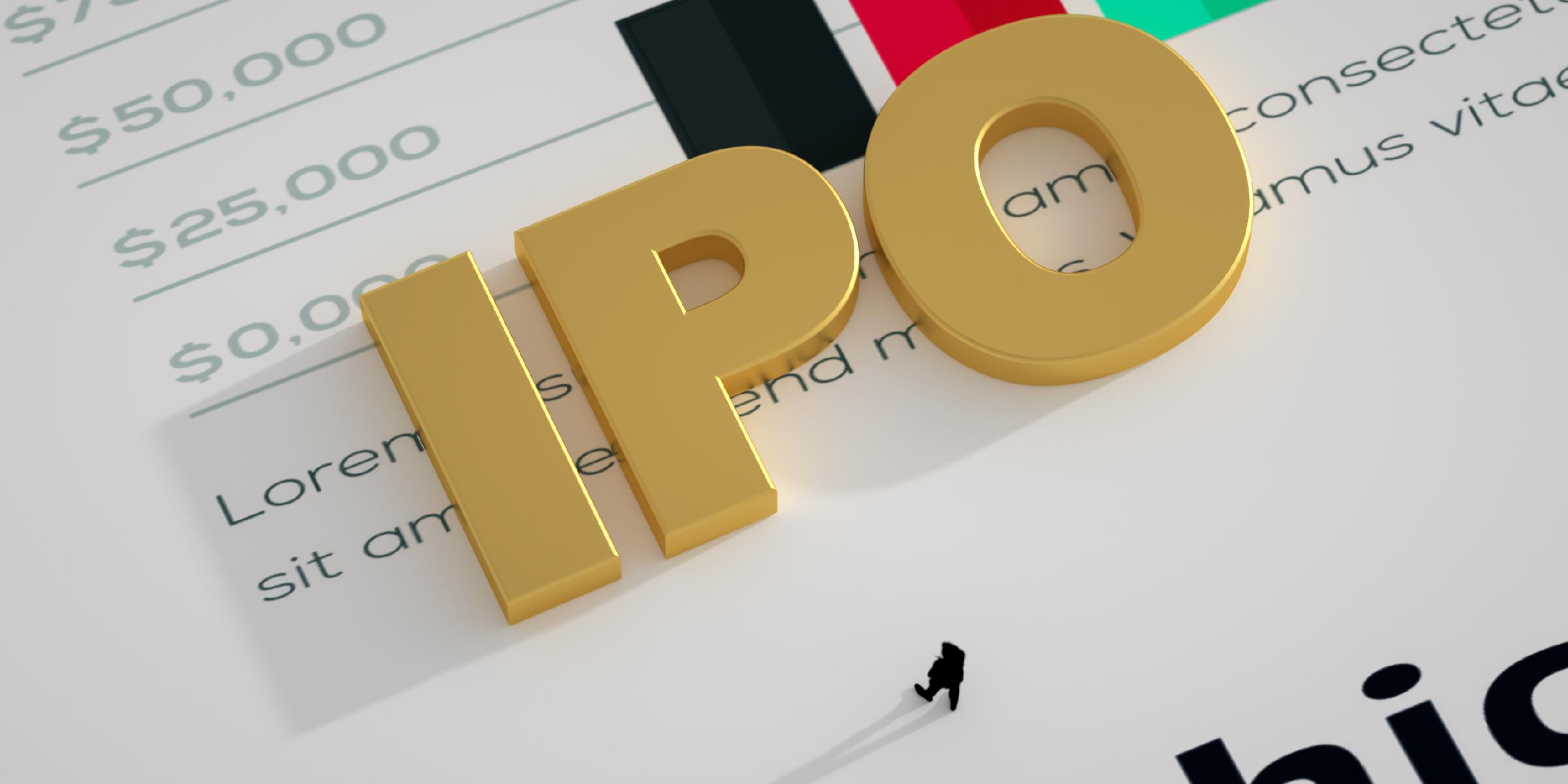 近100家机构计划发行超3000亿元债券——债市“科技板”助力科创