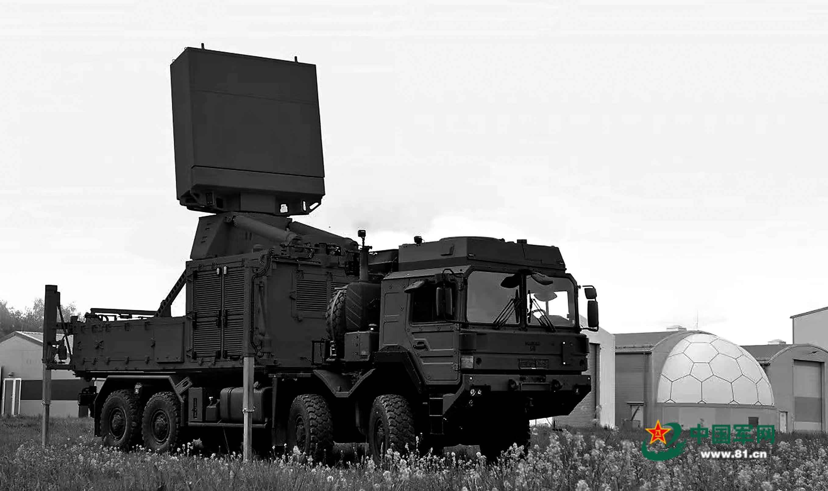 第十一届世界雷达博览会第五届雷达未来大会在合肥召开