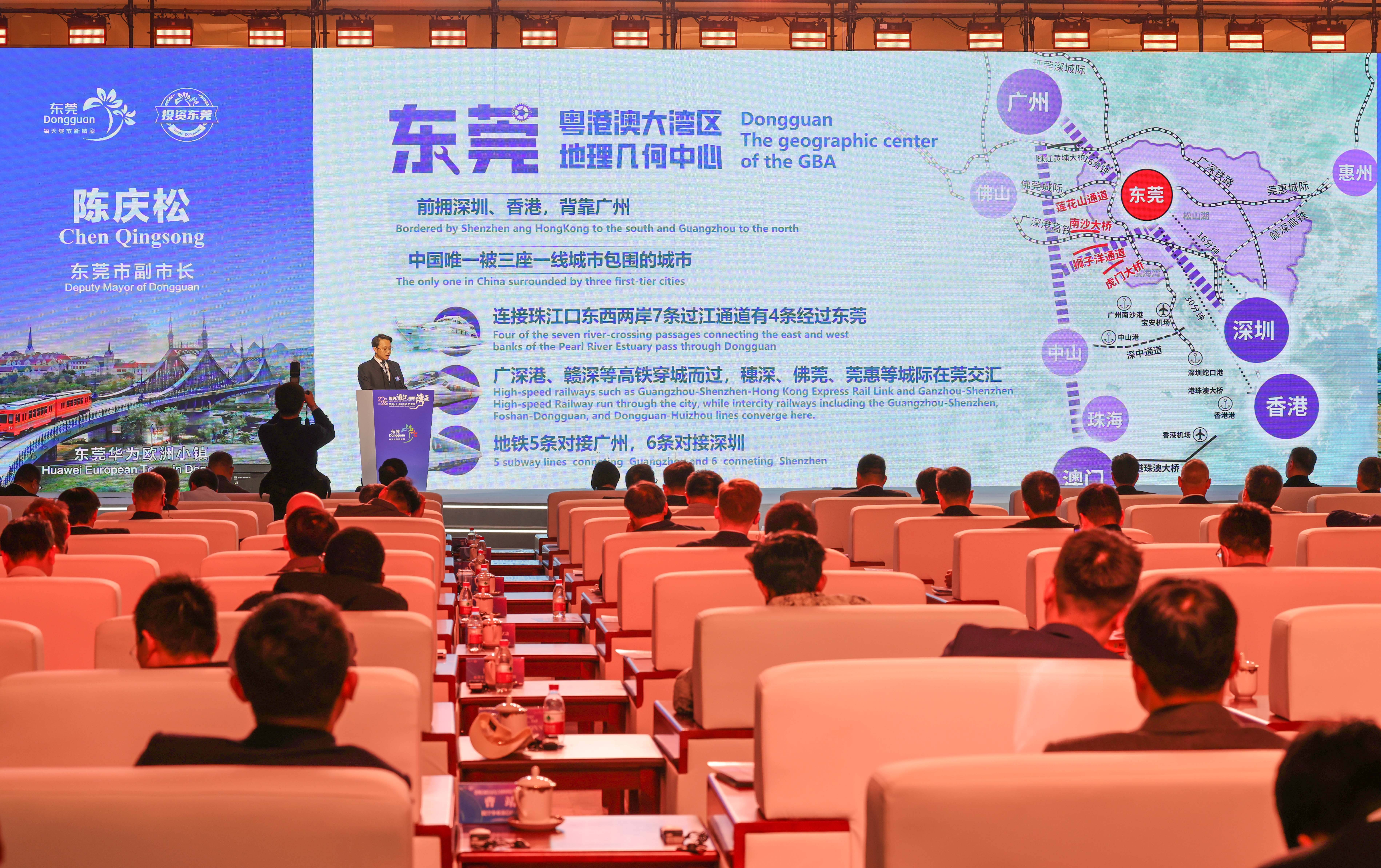 投资新方向!“积极参与”