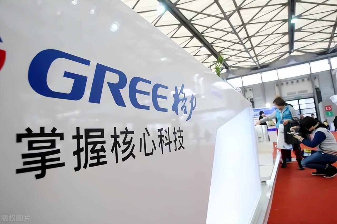 格力电器获得发明专利授权:“安装结构及具有其的智能门锁”