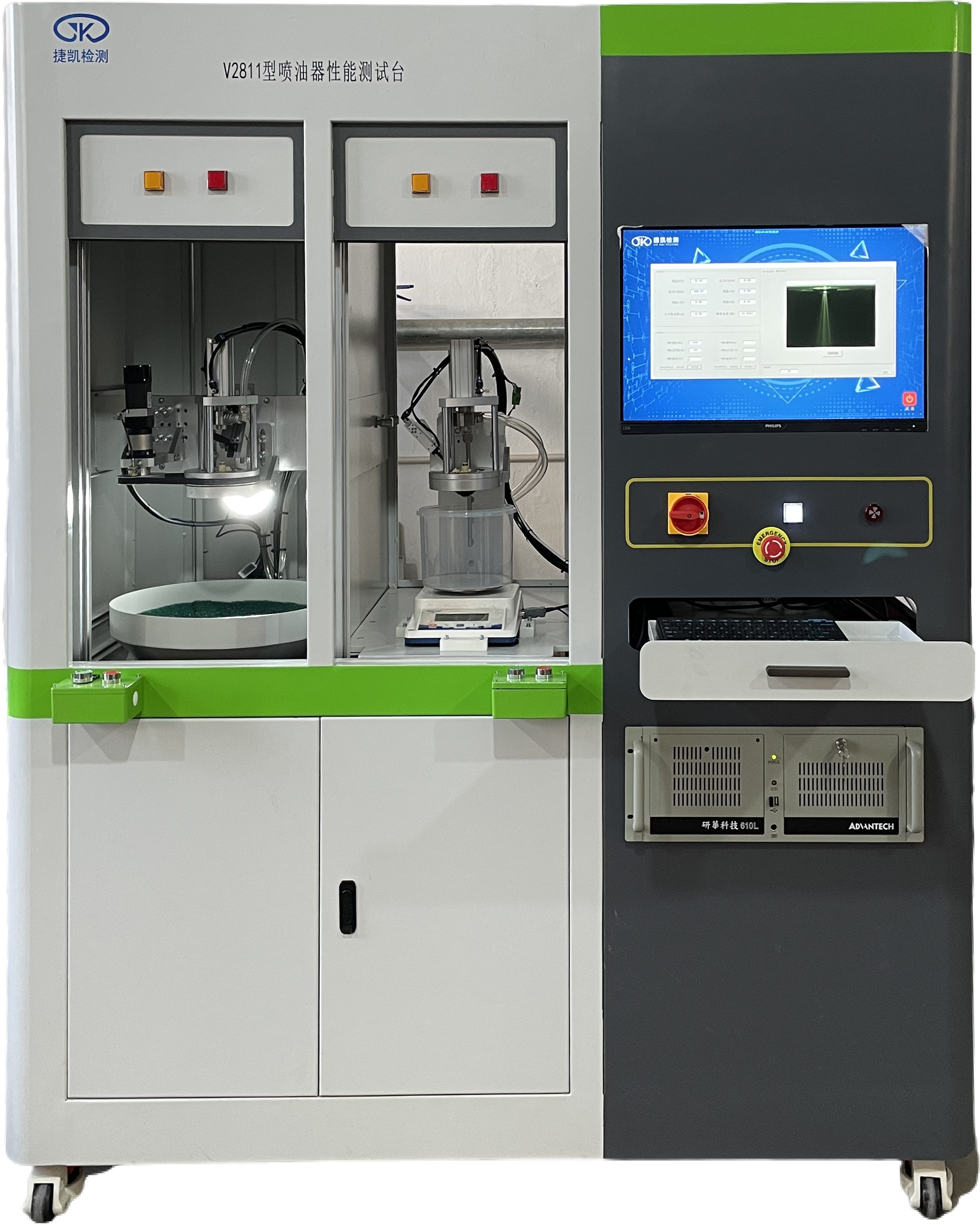 隆盛科技获得外观设计专利授权:“节气门(带进气歧管的旁通空气补偿性)”