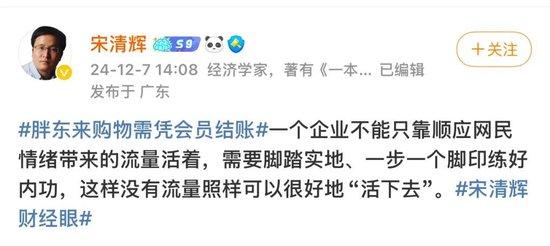 知名经济学家彼得·希夫：最大的泡沫就是美元和美国国债