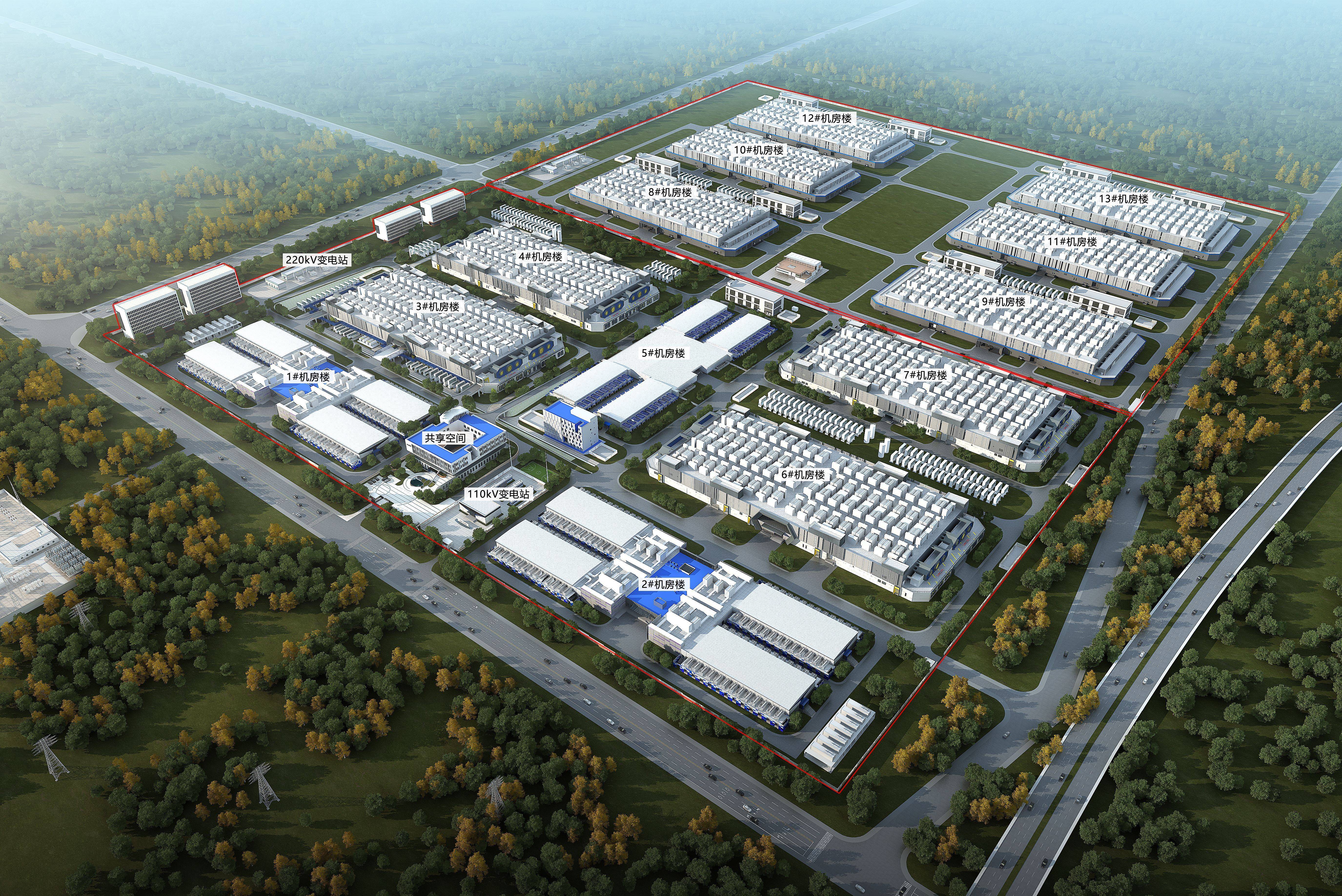 九部门发文加快推进科技服务业高质量发展