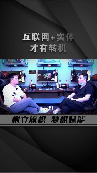 湖南联通赋能千企转型:数智化浪潮下的破局之道