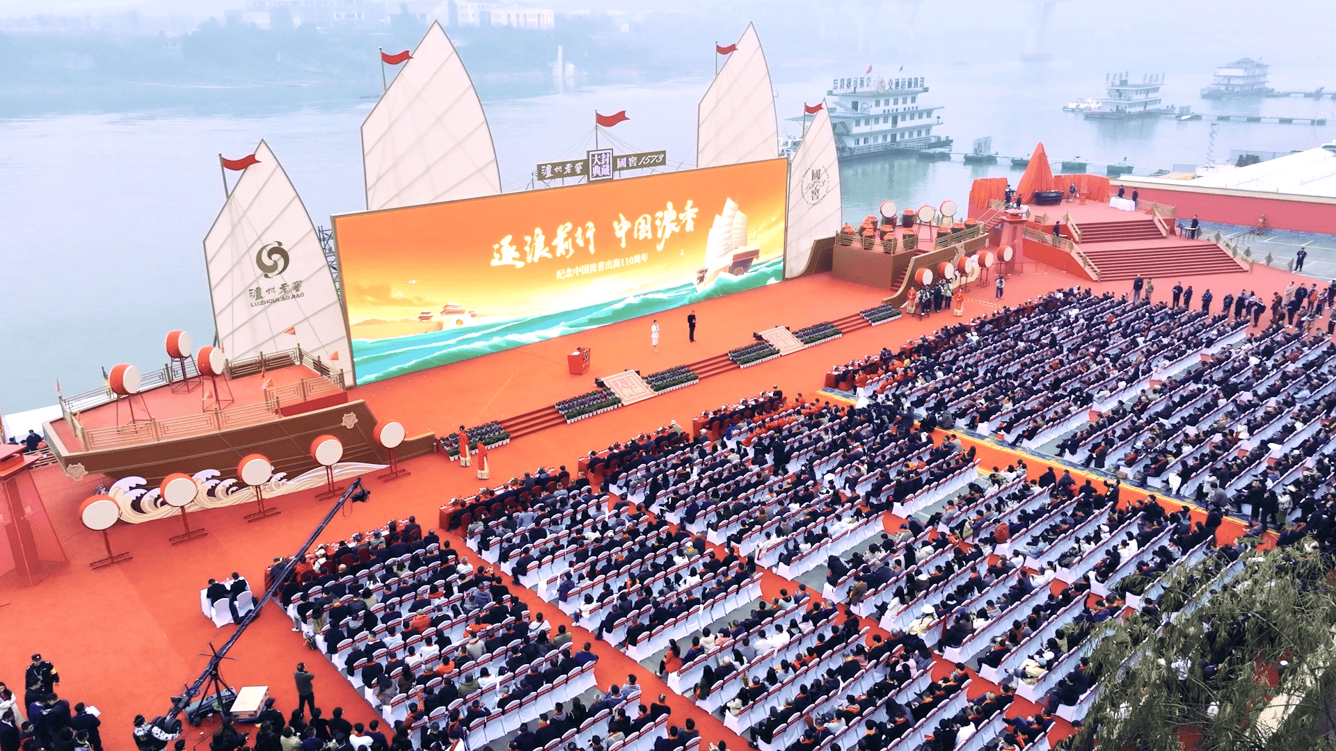 700年匠心对话Z世代,泸州老窖“新酒香”征服年轻人