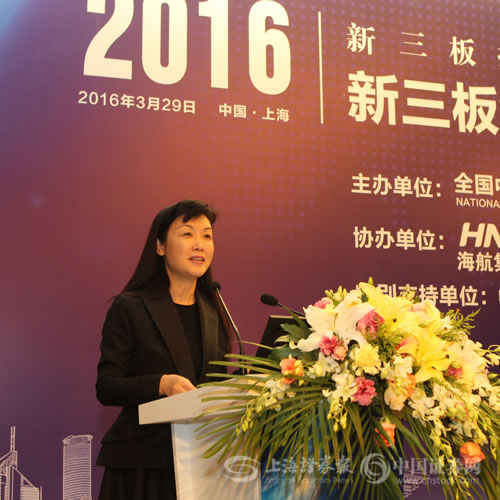 申万宏源三季度北交所、新三板执业质量排名降至第十八位 合规质量扣10分