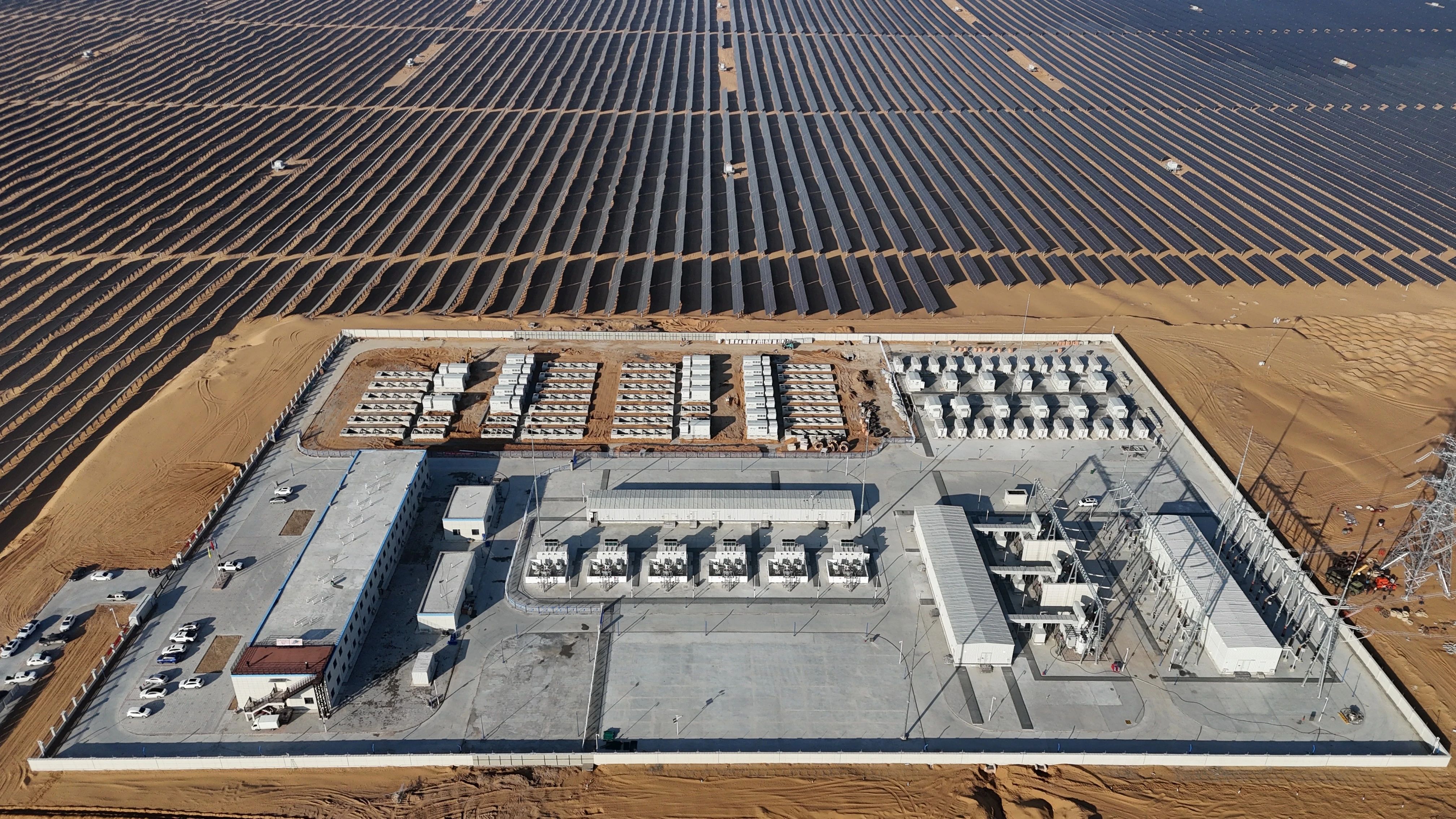 中绿电：公司甘肃金塔多能互补基地项目60万千瓦光伏部分已于2025年3月27日并网