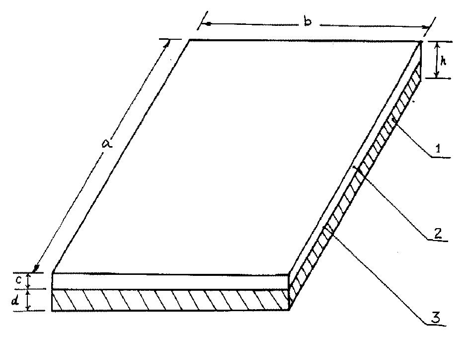 歌尔股份获得实用新型专利授权:“柔性热管及电子设备”