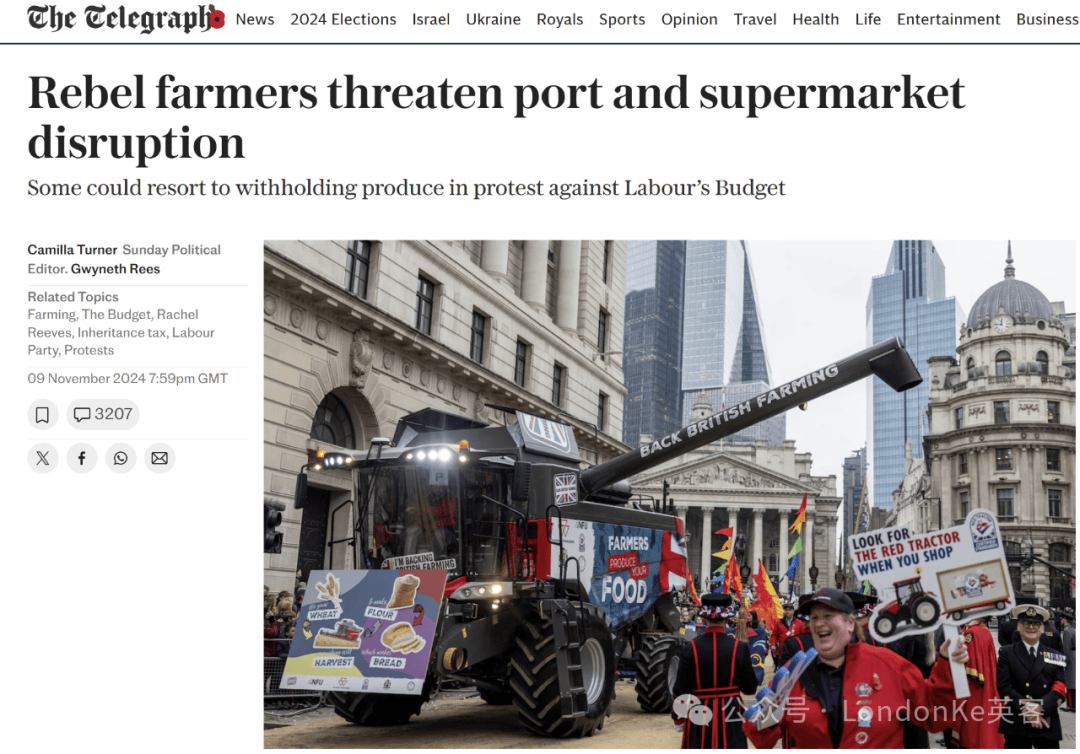 面临美国关税冲击，英国消费者3月份支出仍然增加