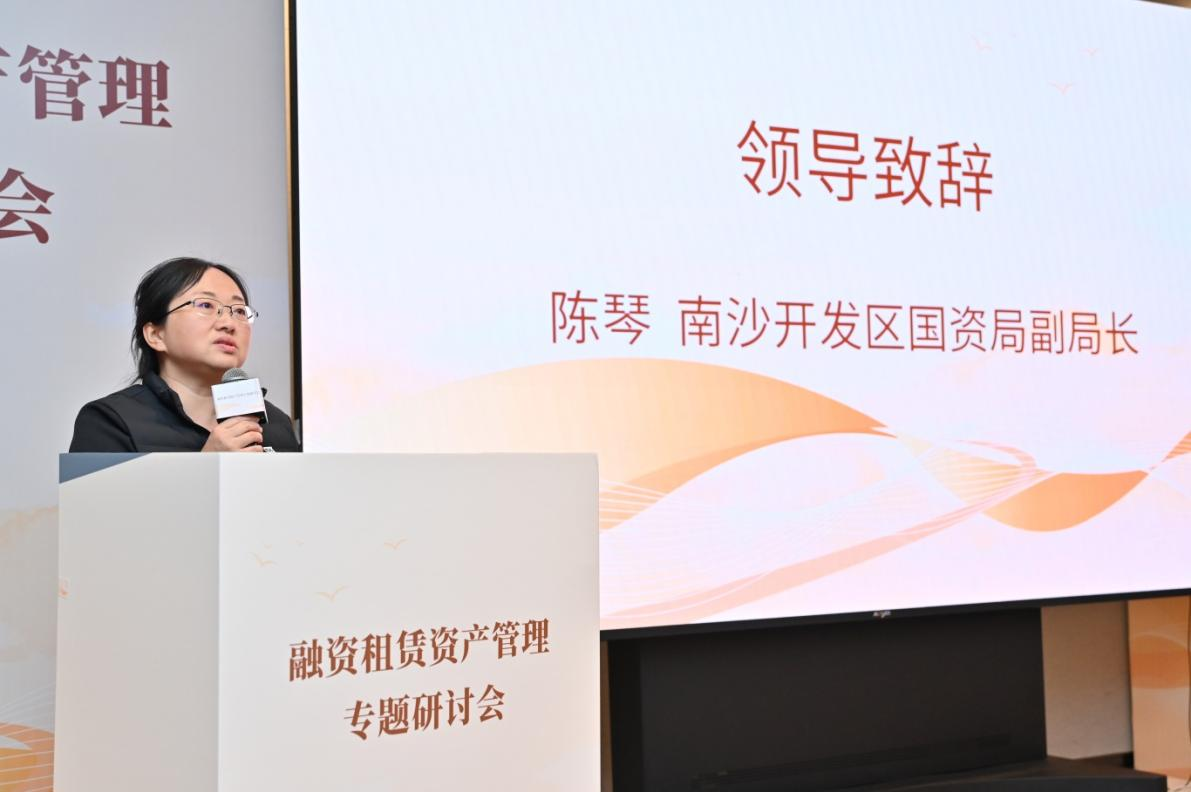 深圳市地方金融管理局:截至2024年年底,第一批非正常经营类融资租赁公司尚有1021家未退出行业