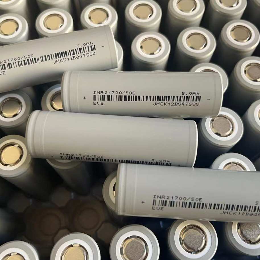 亿纬锂能获得实用新型专利授权：“电池包箱体及电池包”