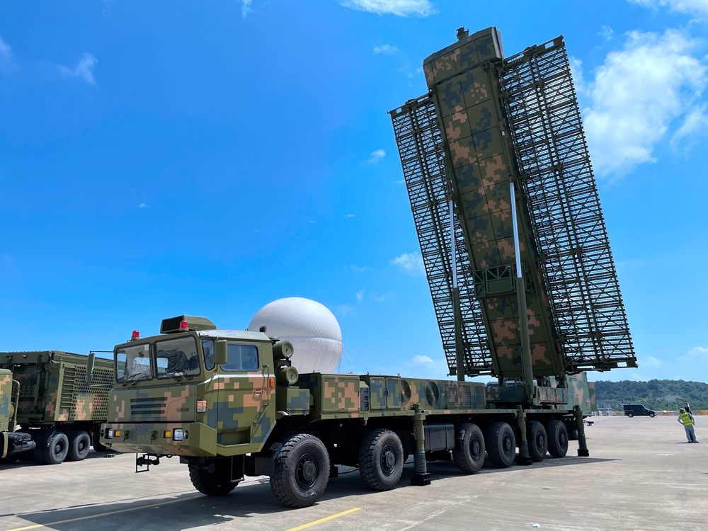 尖端雷达装备集中亮相第十一届世界雷达博览会