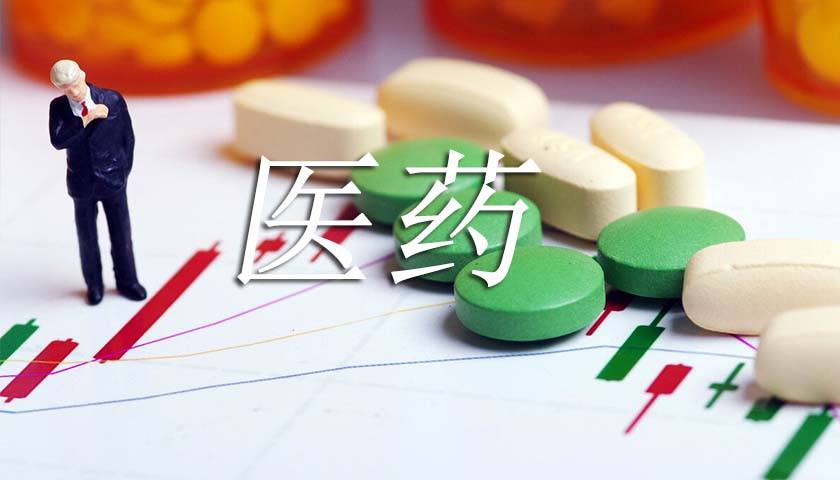 一心堂扩张后遗症：恐创上市最差业绩