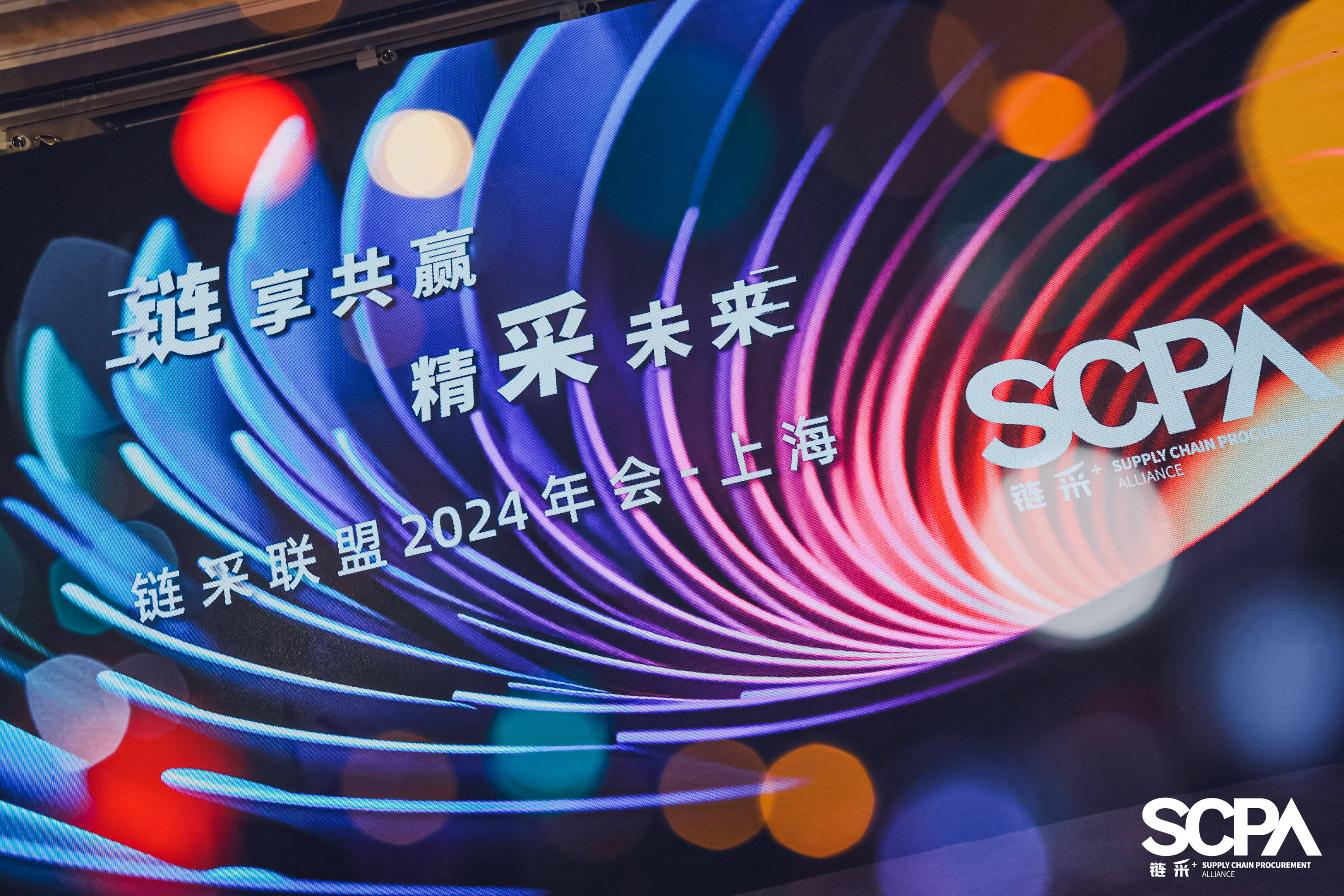 江苏金租发力汽车金融 引领行业创新发展