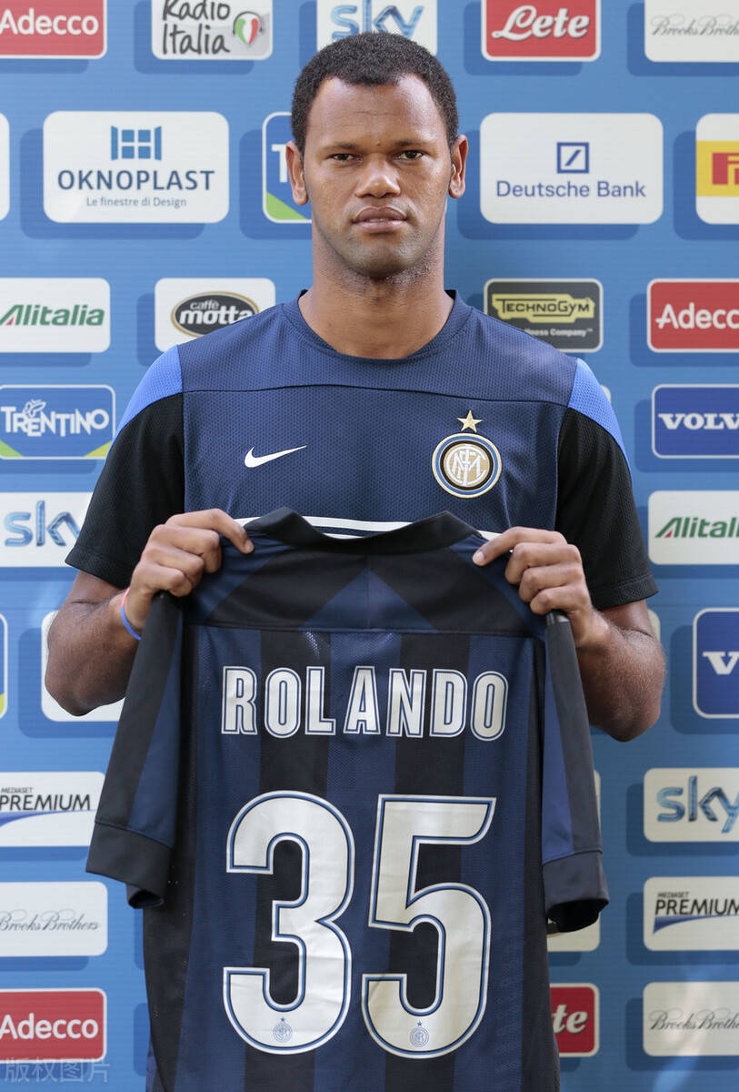 佛得角首个科技园揭幕