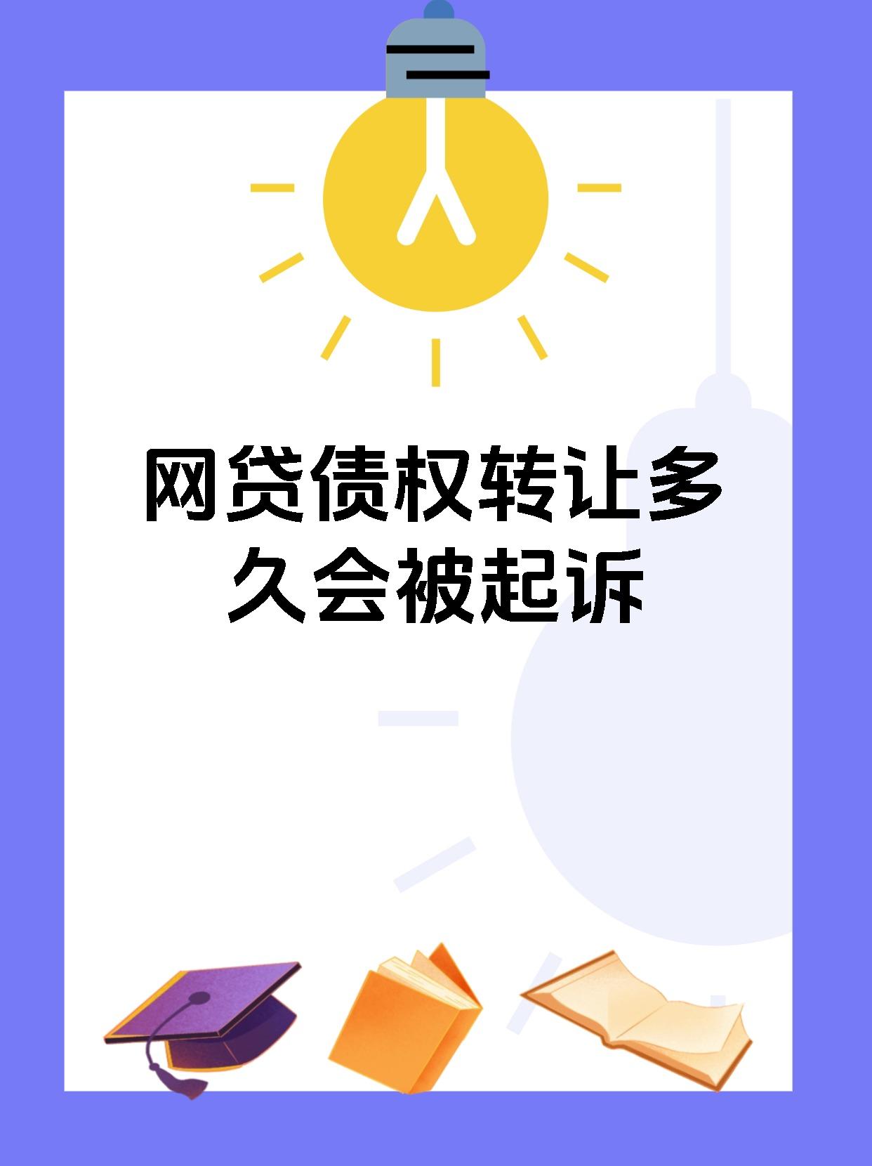 债市公告精选（5月22日）| 方圆地产因借款合同纠纷被起诉承担连带清偿责任；泛海控股境外全资附属公司美元私募票据兑付再次延期