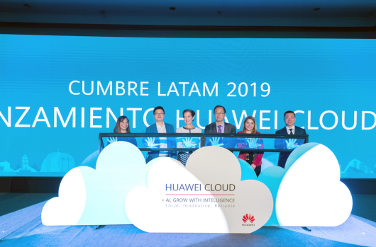 亚马逊计划在智利投资40亿美元建设云基础设施