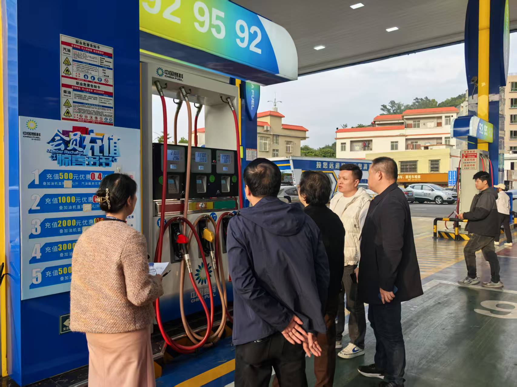 食用植物油排查整治行动启 我国现存食用油相关企业超25.1万家