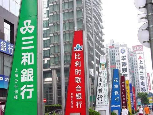 天津金融监管局发布《关于规范金融租赁公司车辆零售租赁业务的通知》