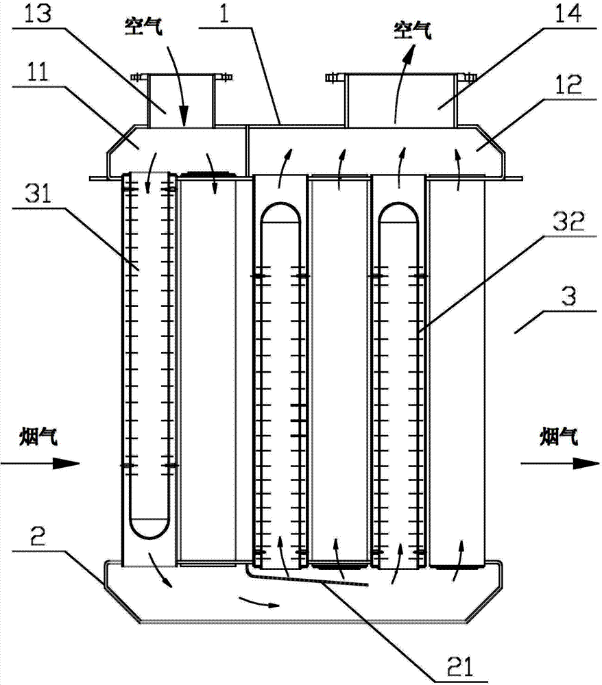 埃科光电获得外观设计专利授权：“水冷换热器”