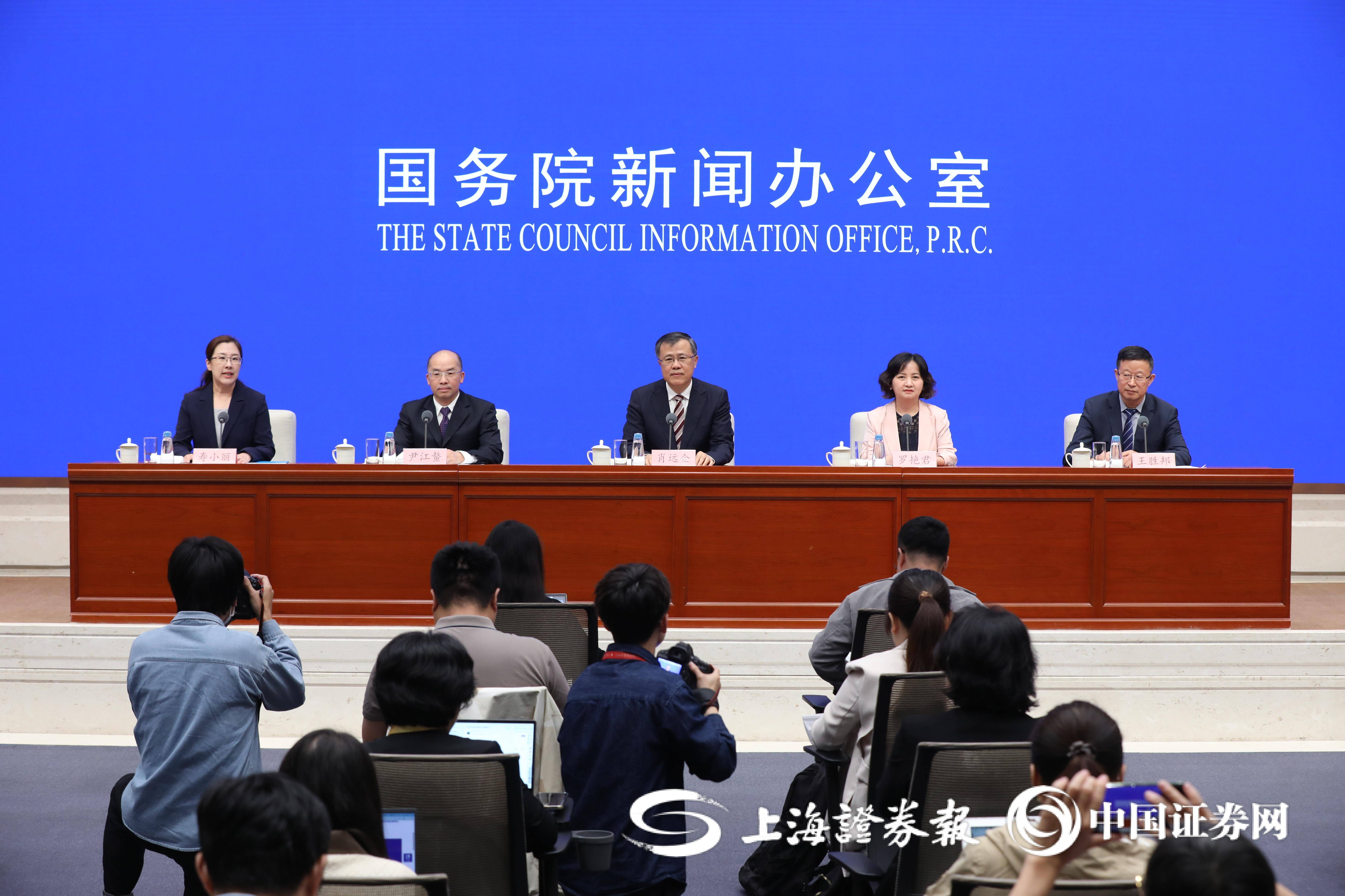 金融监管总局：最近要做第三批保险资金长期投资改革试点的批复 金额600亿元