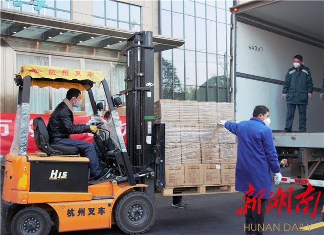 可孚医疗：公司暂未筹划资产重组事项