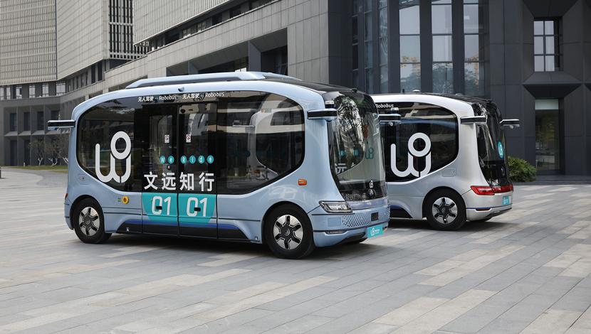 文远知行被摩根大通下调盈利预测:股价暴跌67%,结构性矛盾何解