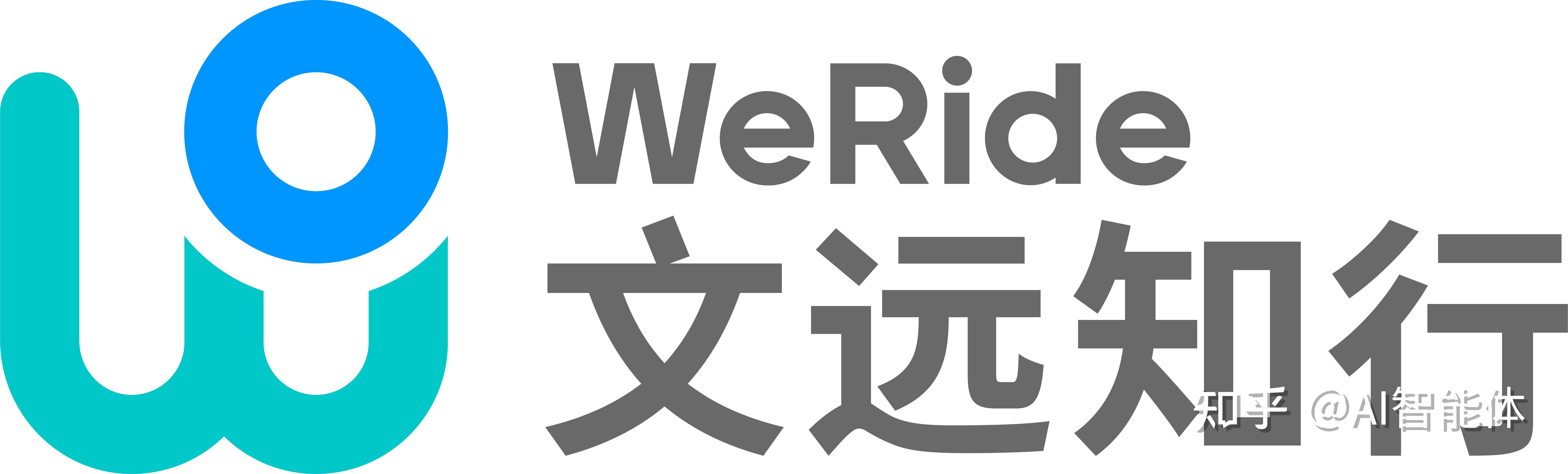 文远知行被摩根大通下调盈利预测:股价暴跌67%,结构性矛盾何解