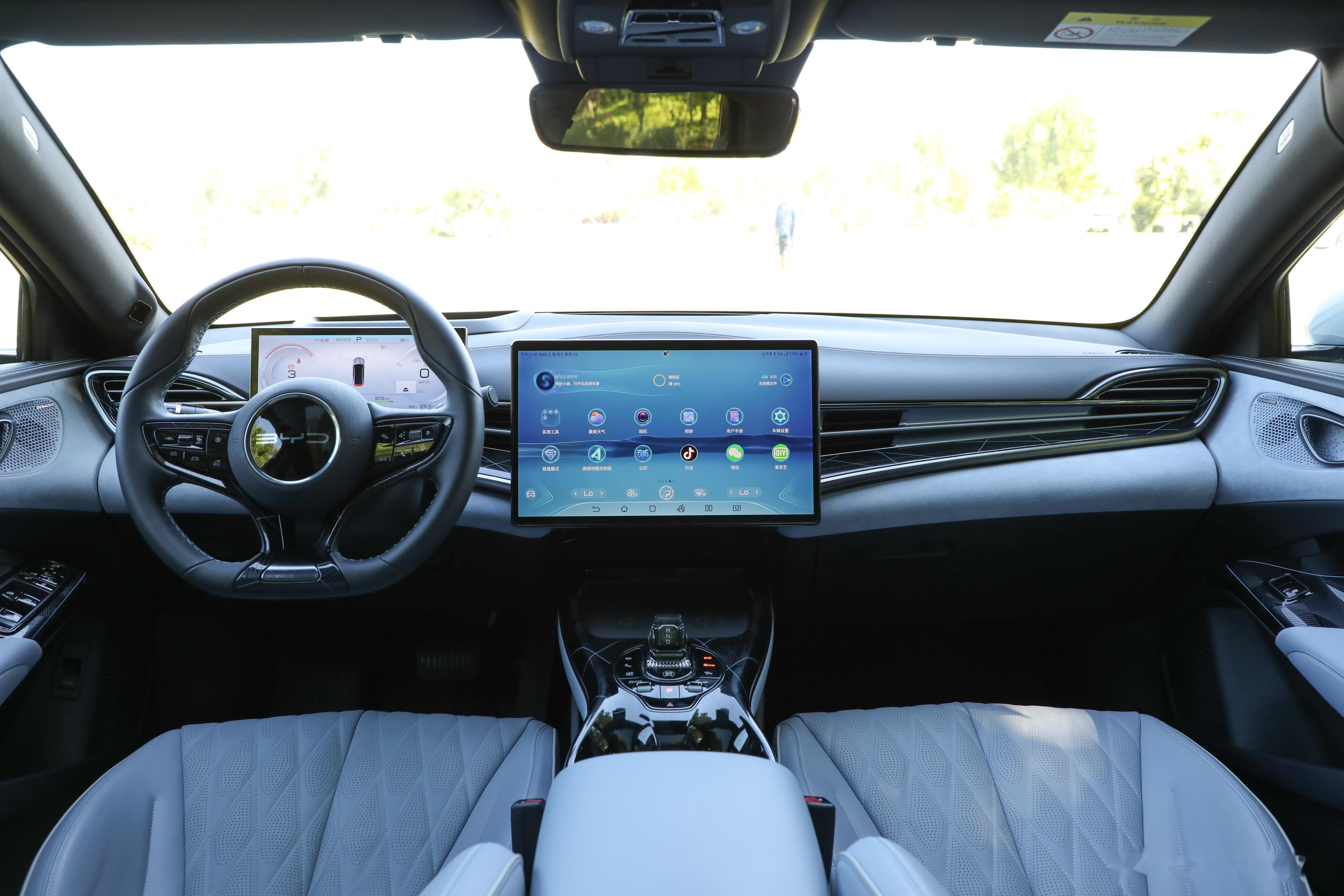 比亚迪获得实用新型专利授权：“一种空气弹簧、减振器和车辆”