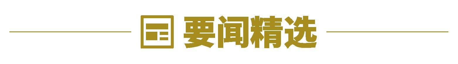 美日长债拍卖遭遇“滑铁卢”，华尔街预警美主权评级还将连降六级，美元资产何去何从？