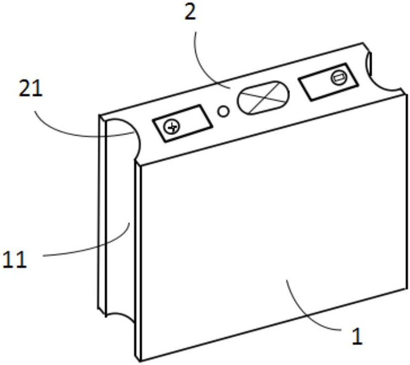 星云股份获得发明专利授权：“一种方形电池模组的夹具”