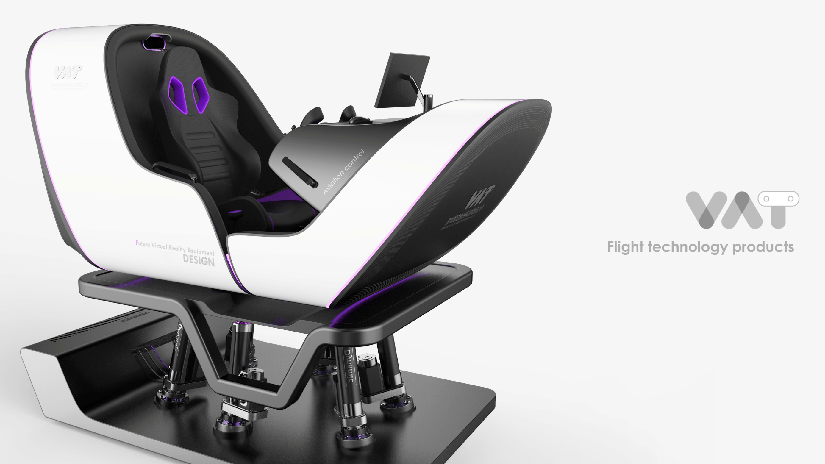 南方航空获得发明专利授权:“一种航图生成方法、装置、设备及存储介质”