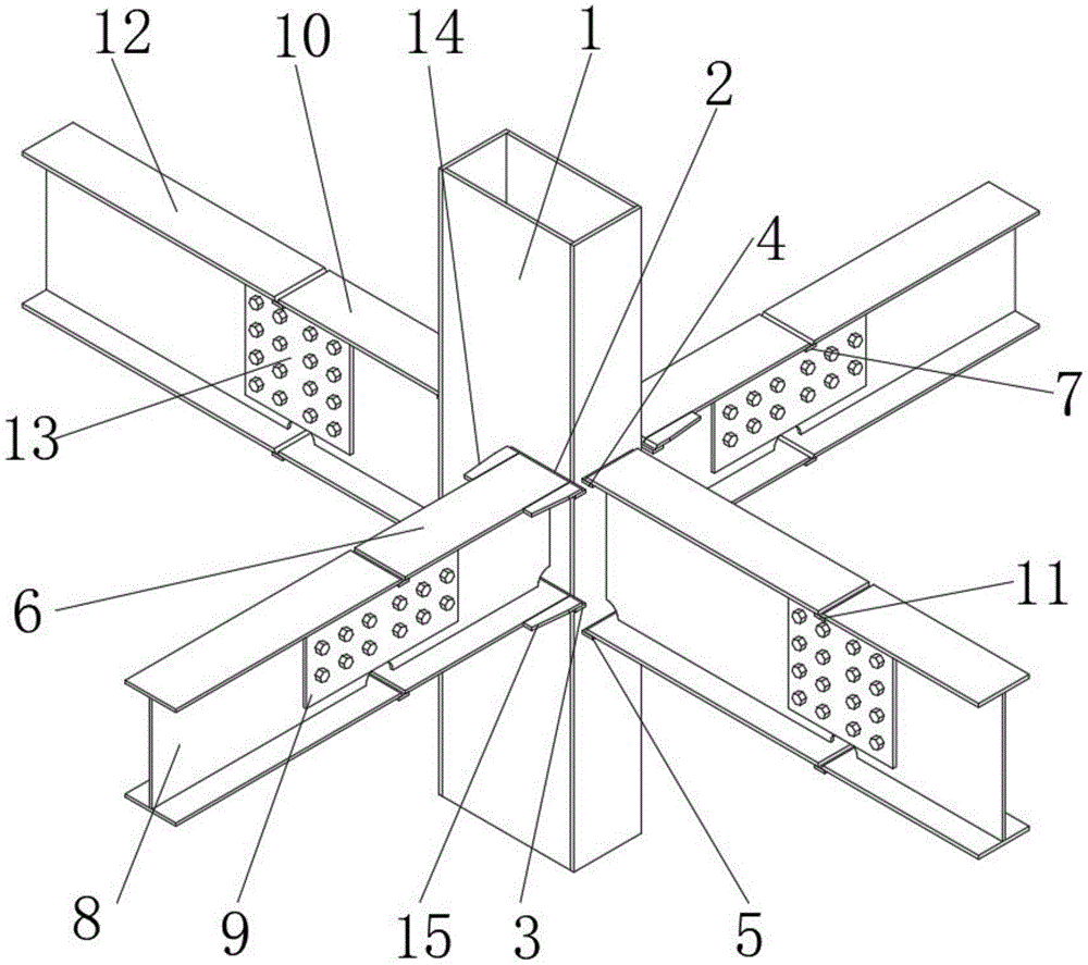 科华数据获得发明专利授权:“一种连接结构及移动装置”