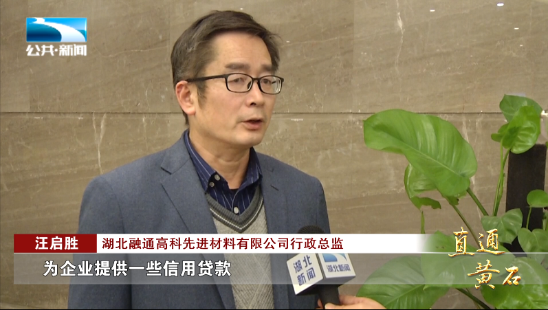 公司债续发行与ABS扩募启动 优化融资机制提升市场流动性