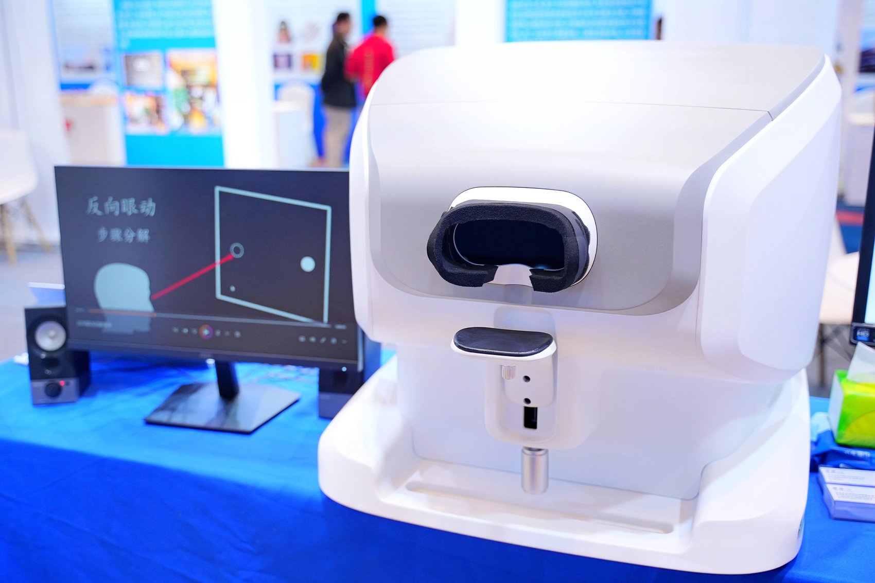 多路线齐头并进 脑机接口产业化进程加速